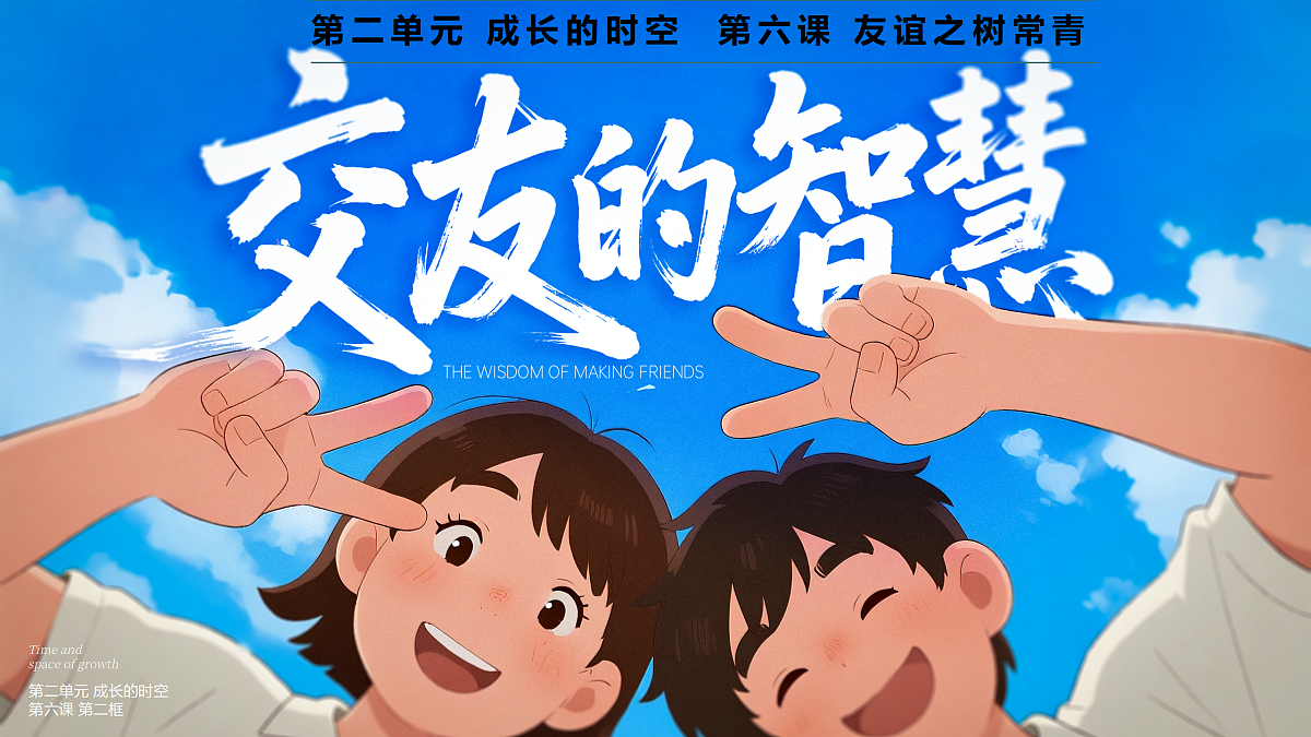 17497949第3页