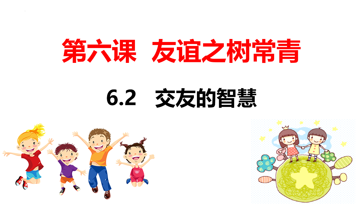 17497954第2页