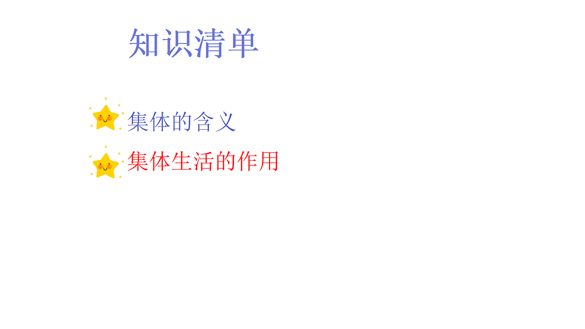 17497956第2页