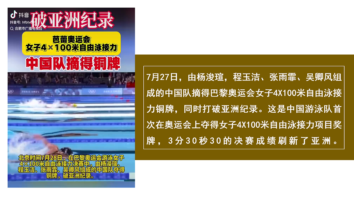 17497960第1页