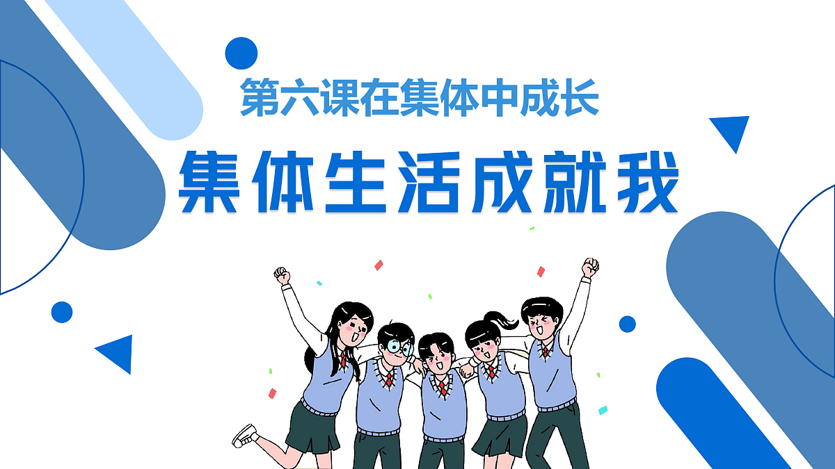 17497961第1页