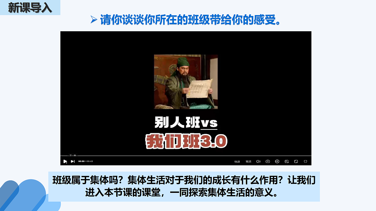 17497961第2页