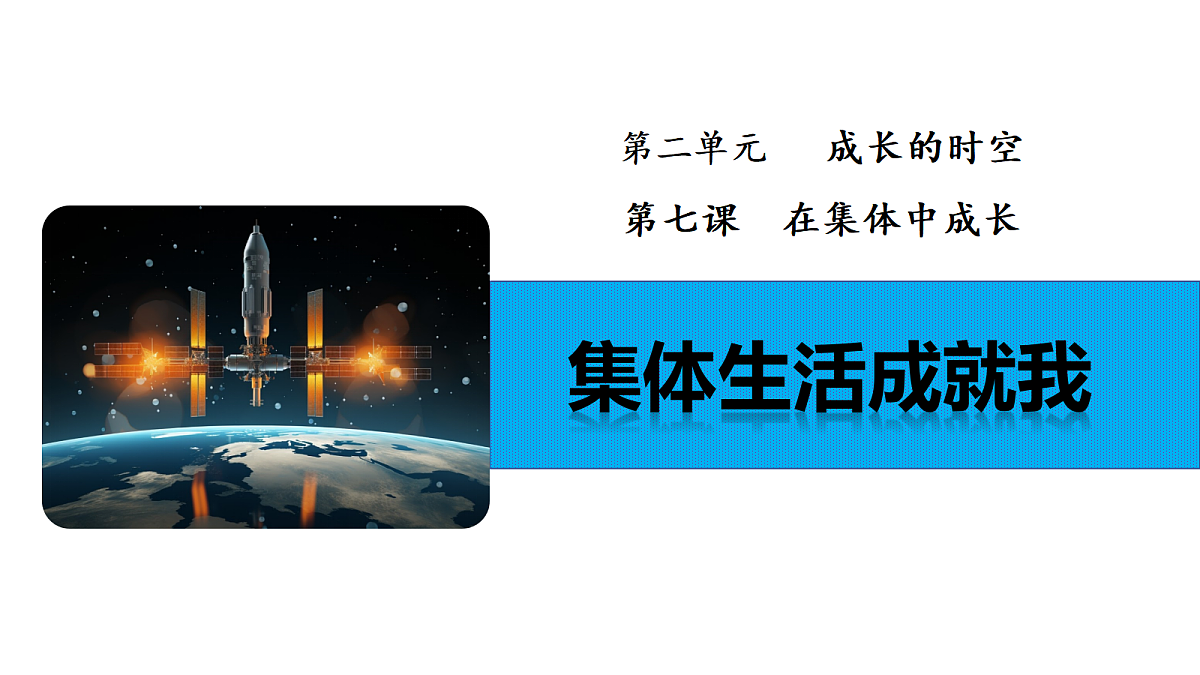 17497963第2页