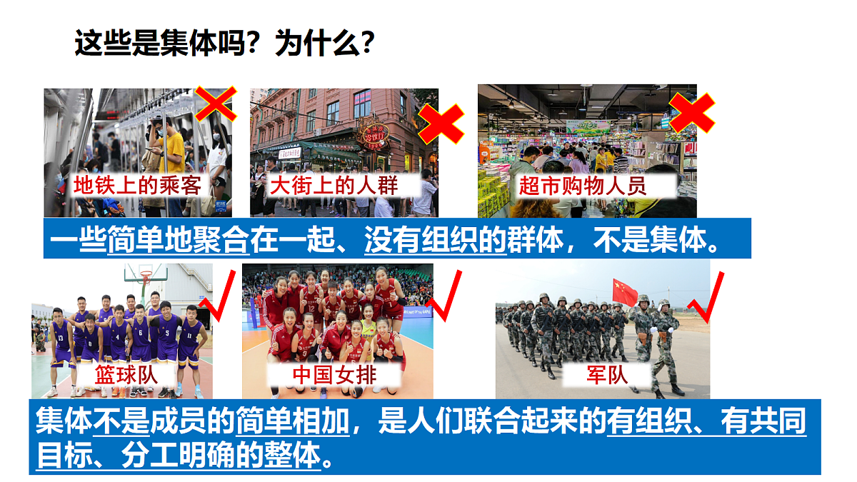 17497963第5页