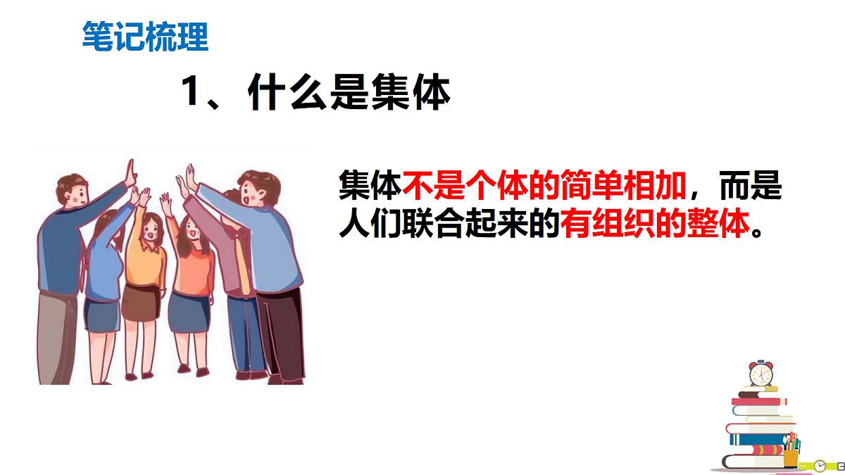 17497963第7页