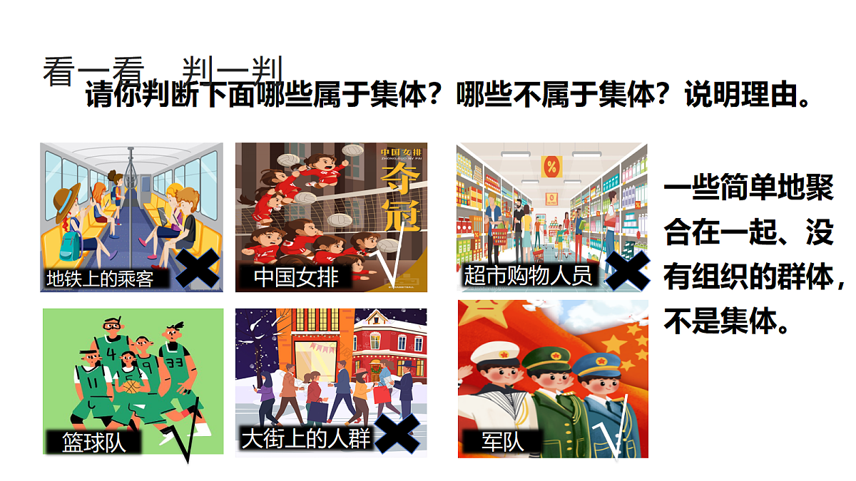 17497963第8页
