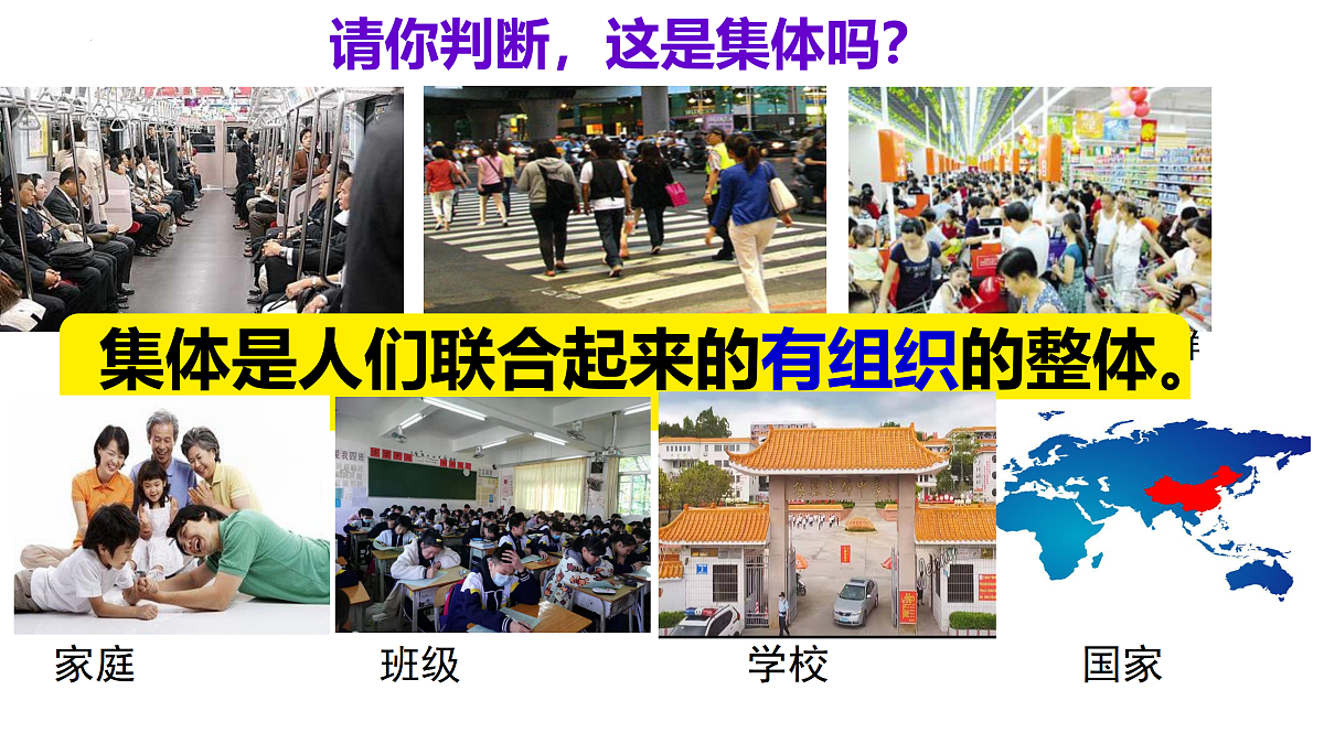 17497966第6页