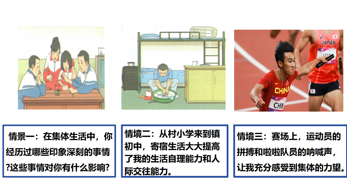 17497967第6页