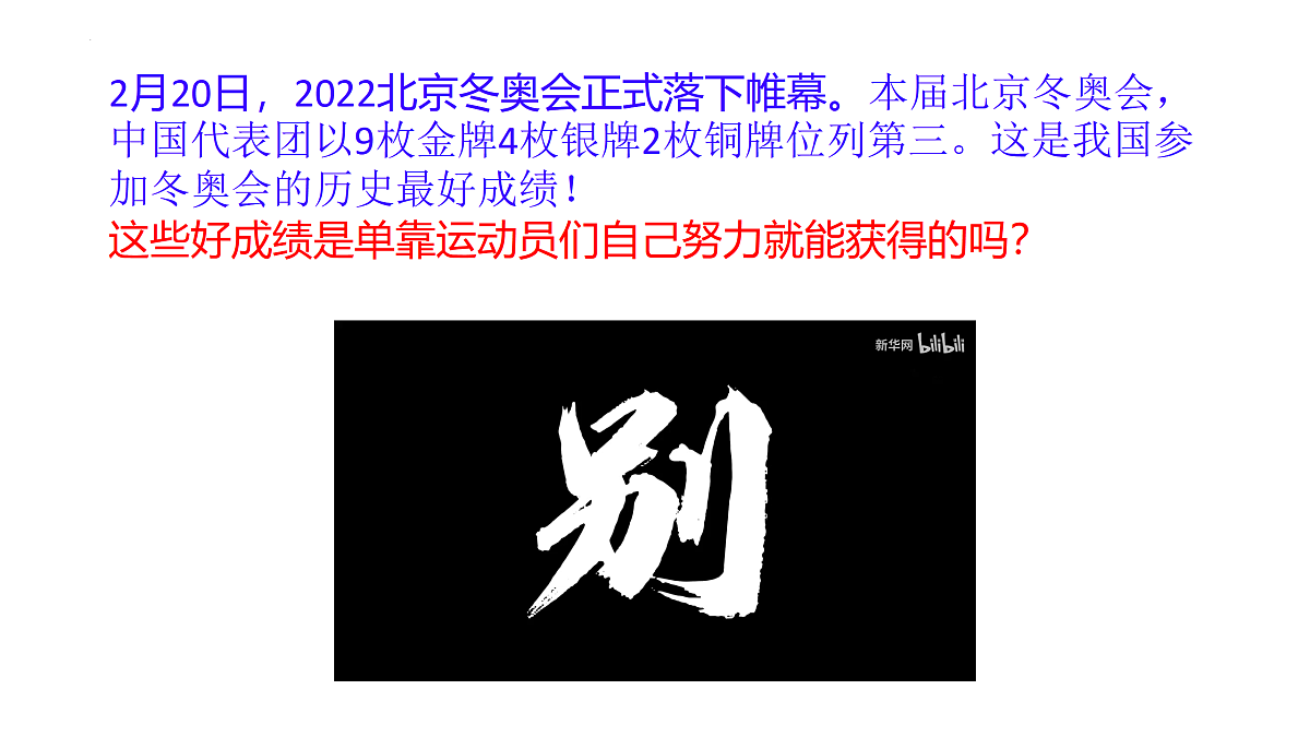 17497968第1页