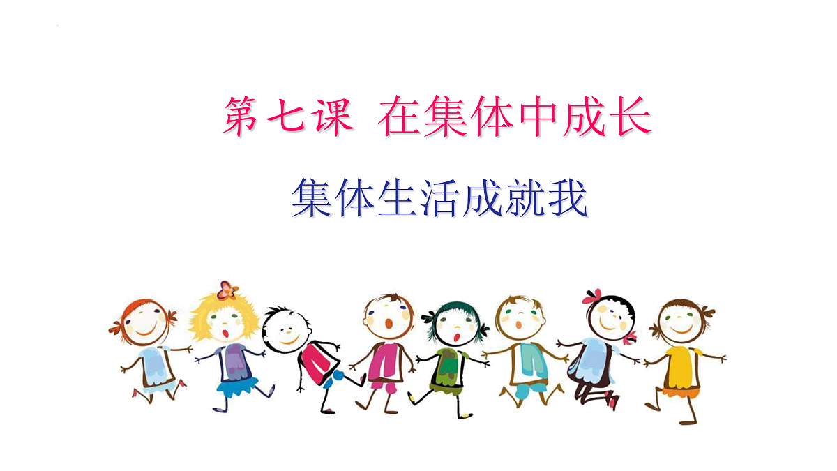 17497968第2页