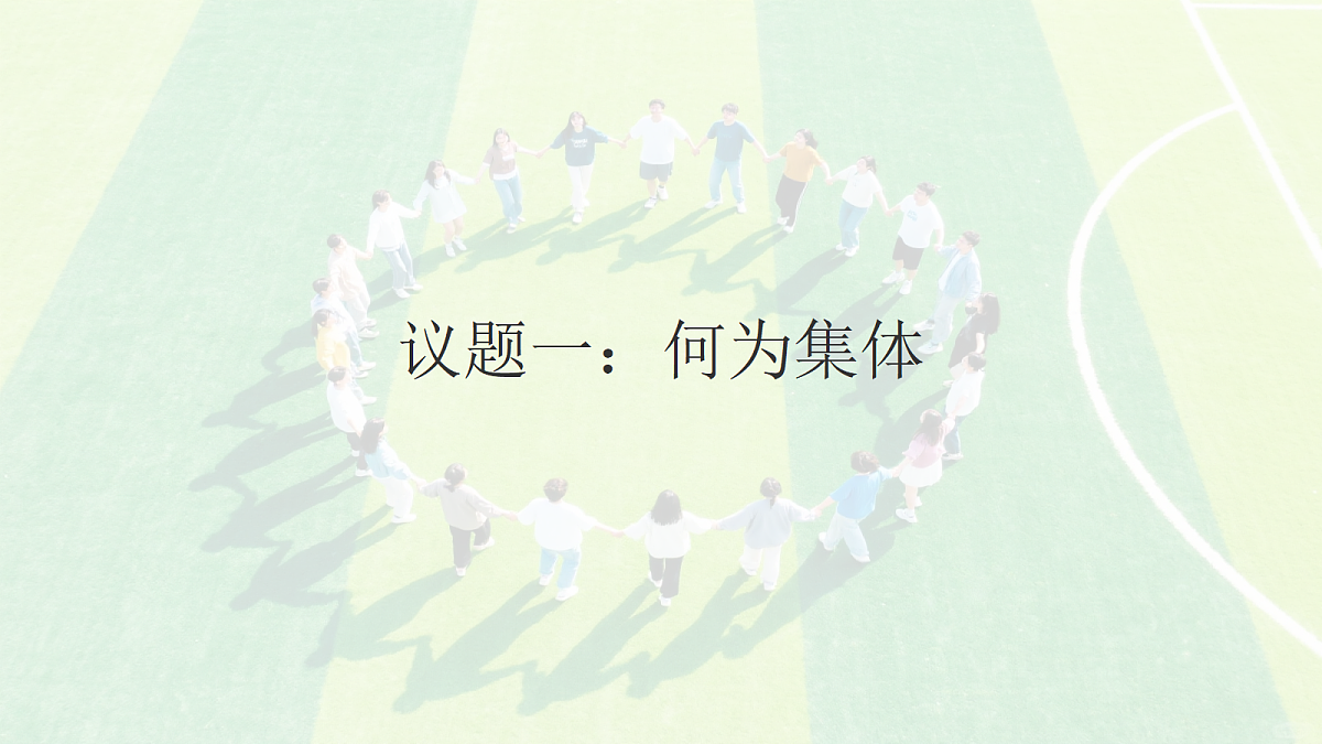 17497974第5页