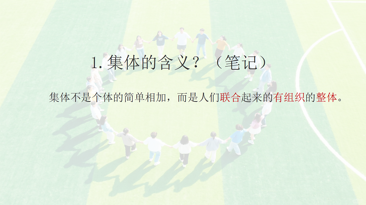 17497974第7页