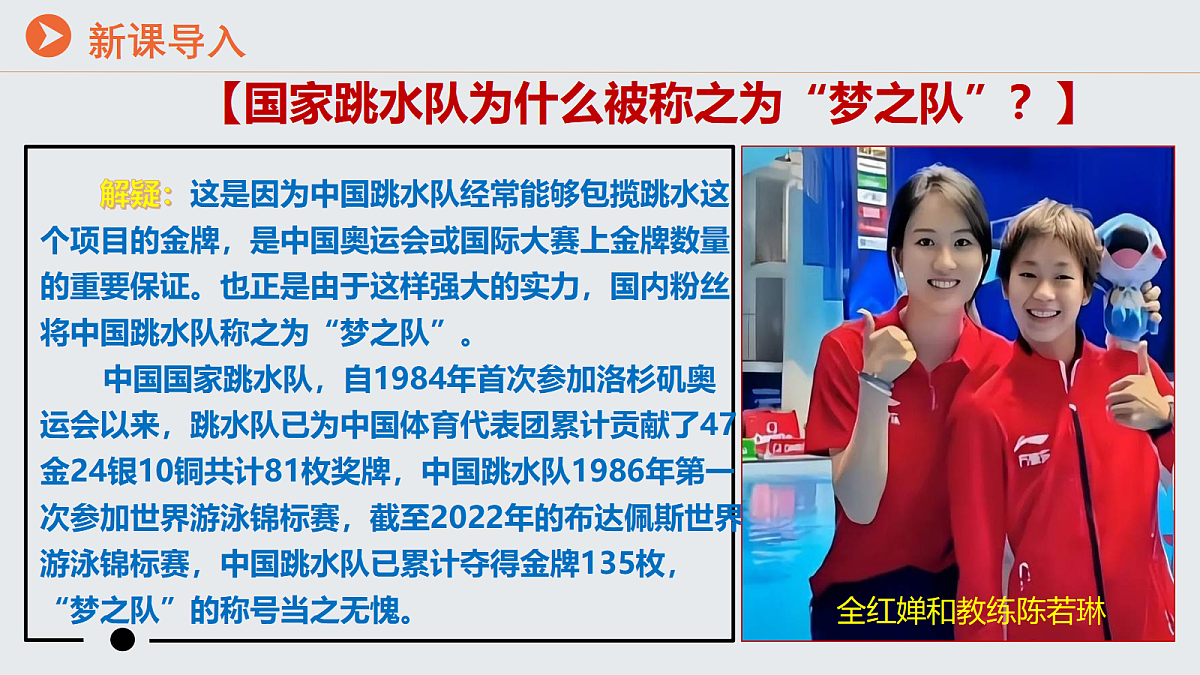 17497977第5页