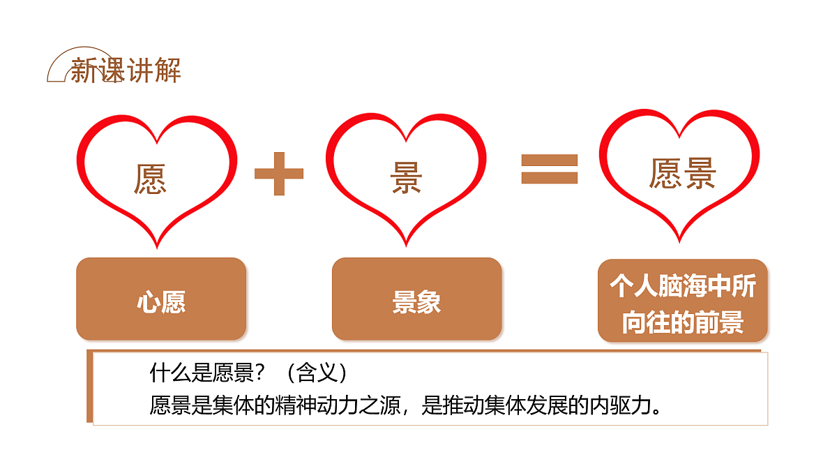 17497980第6页