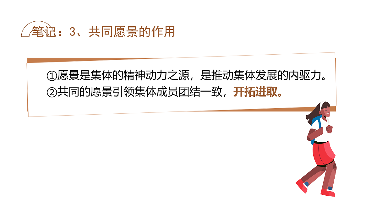 17497980第8页