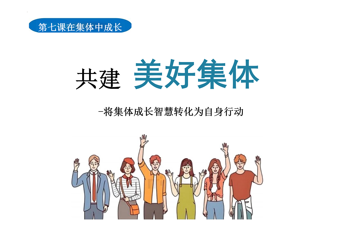 17497982第1页