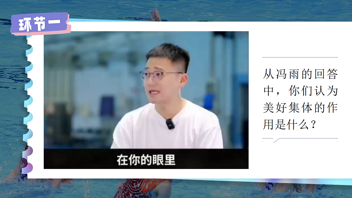 17497983第7页