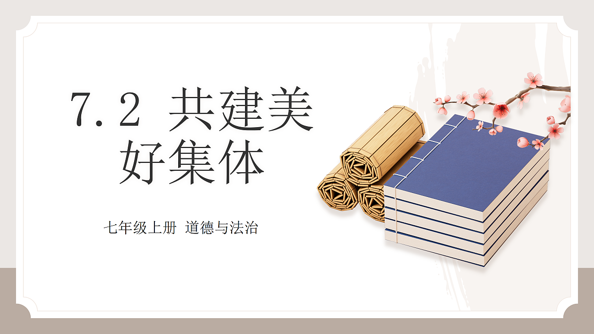 17497984第1页
