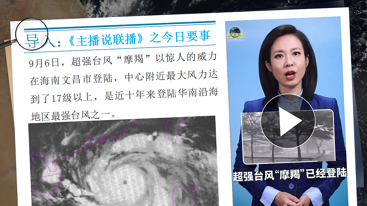 17497992第1页