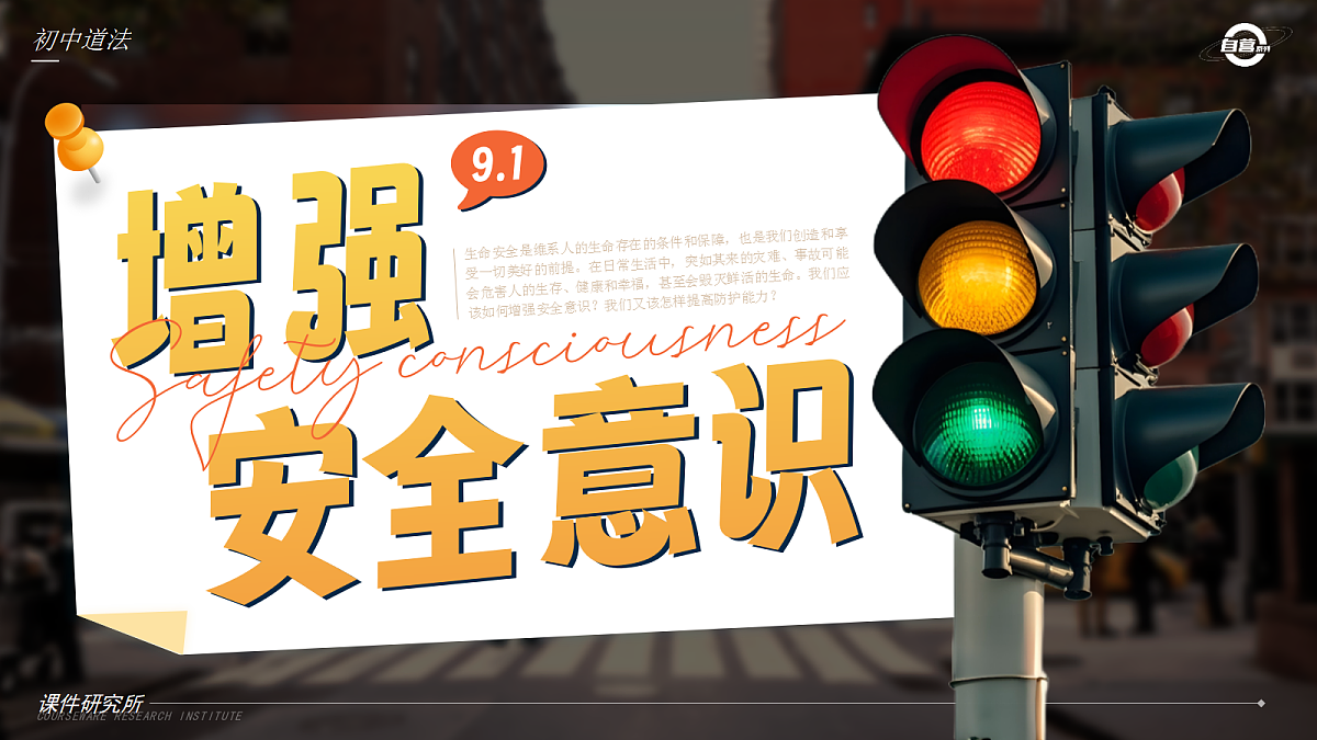 17497992第2页