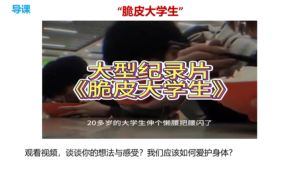 17497994第1页