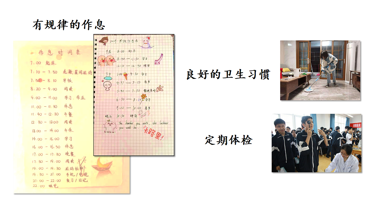 17497994第4页