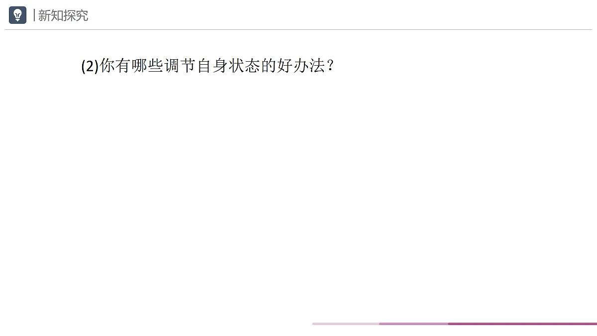 17497997第6页