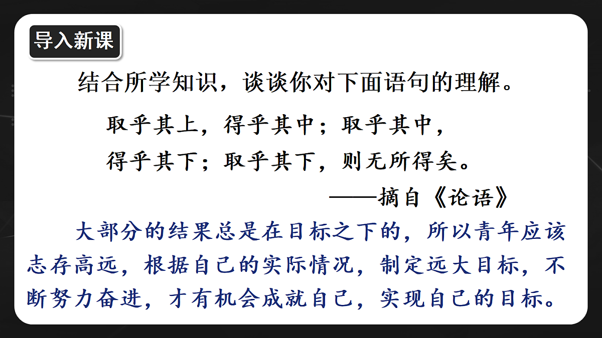 17497998第2页