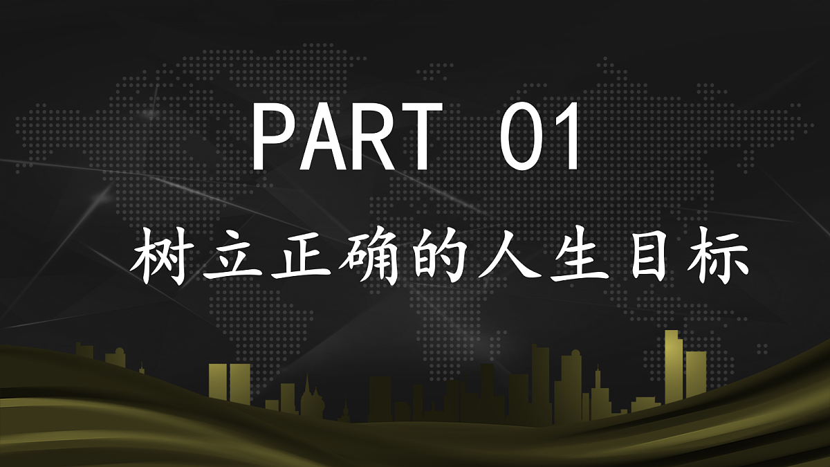 17497998第4页