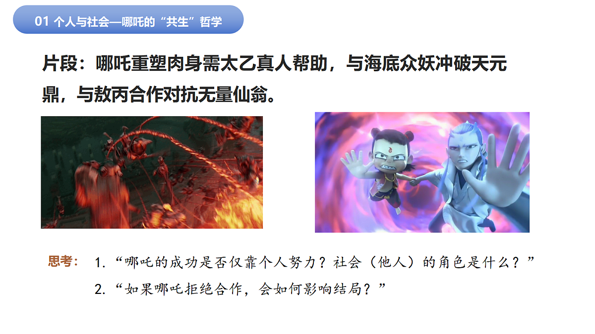 17497998第6页