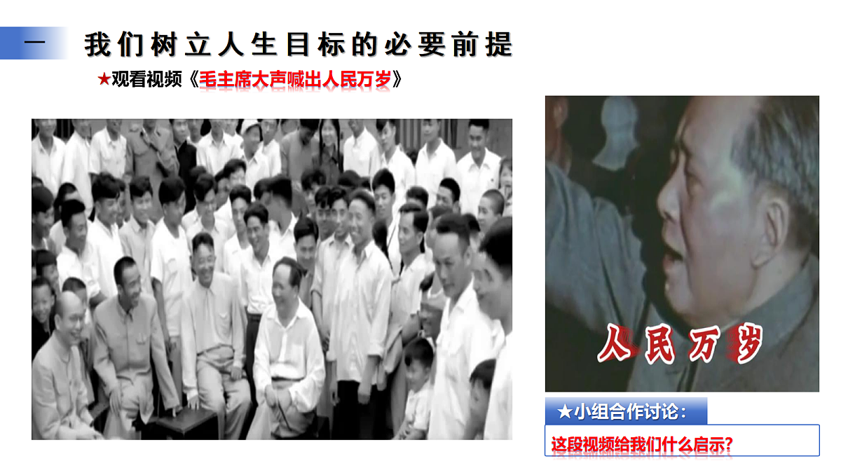 17497998第8页