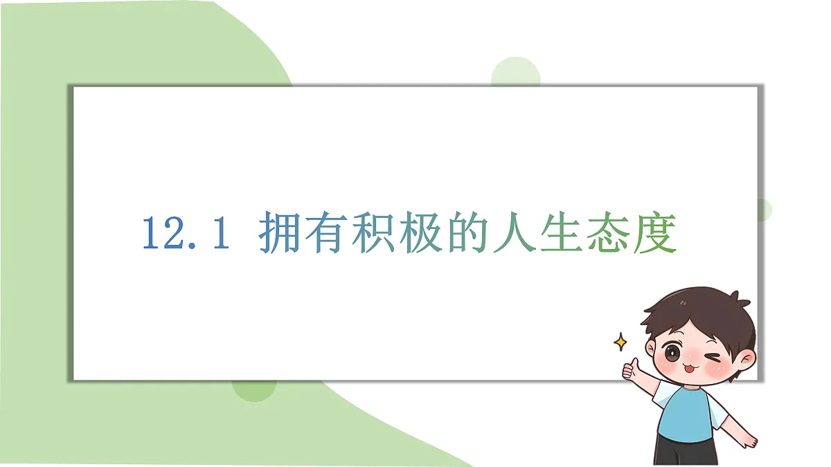 17497999第1页