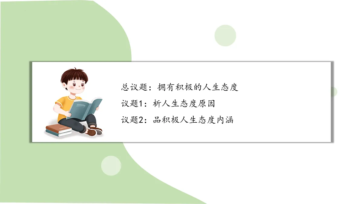 17497999第4页