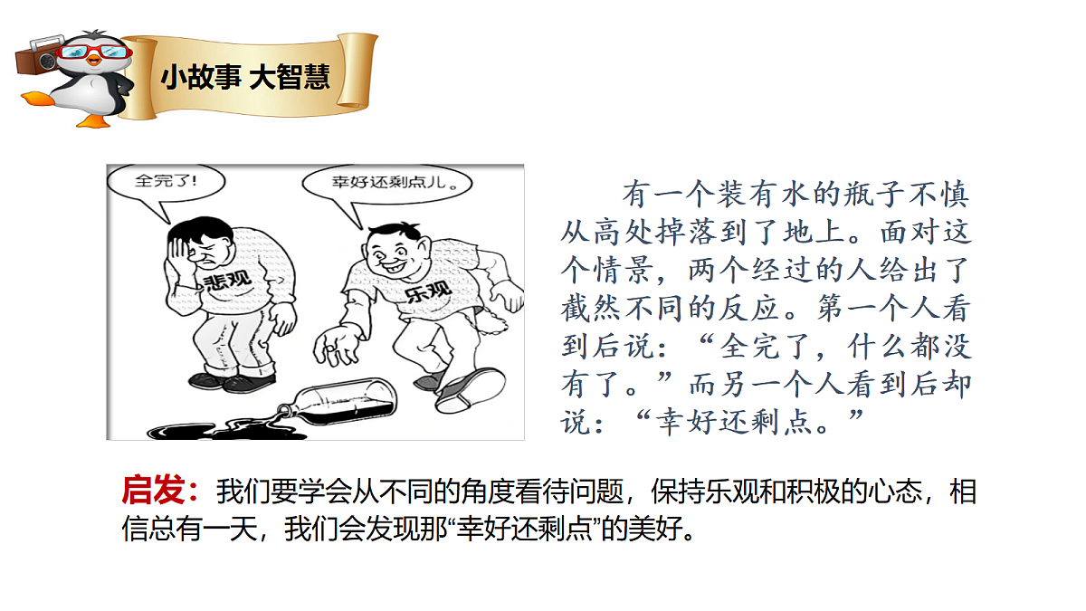 17498000第1页