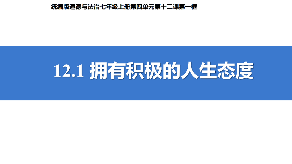 17498000第2页