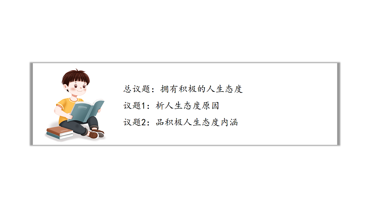 17498000第4页