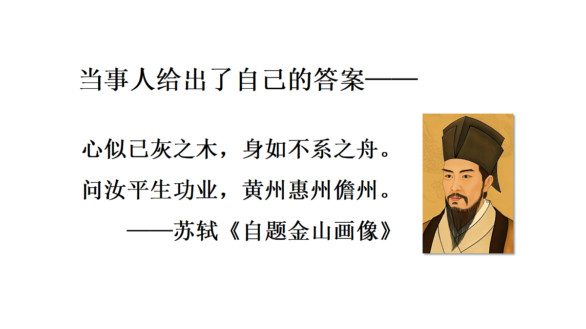17498000第7页