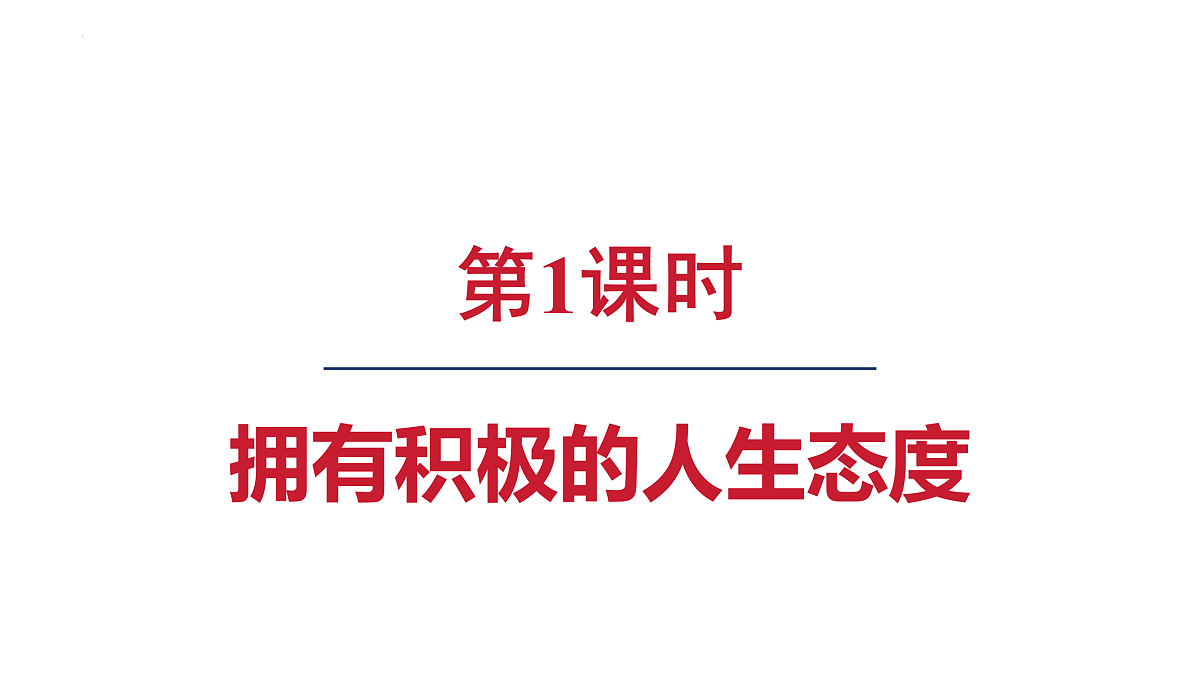 17498001第3页