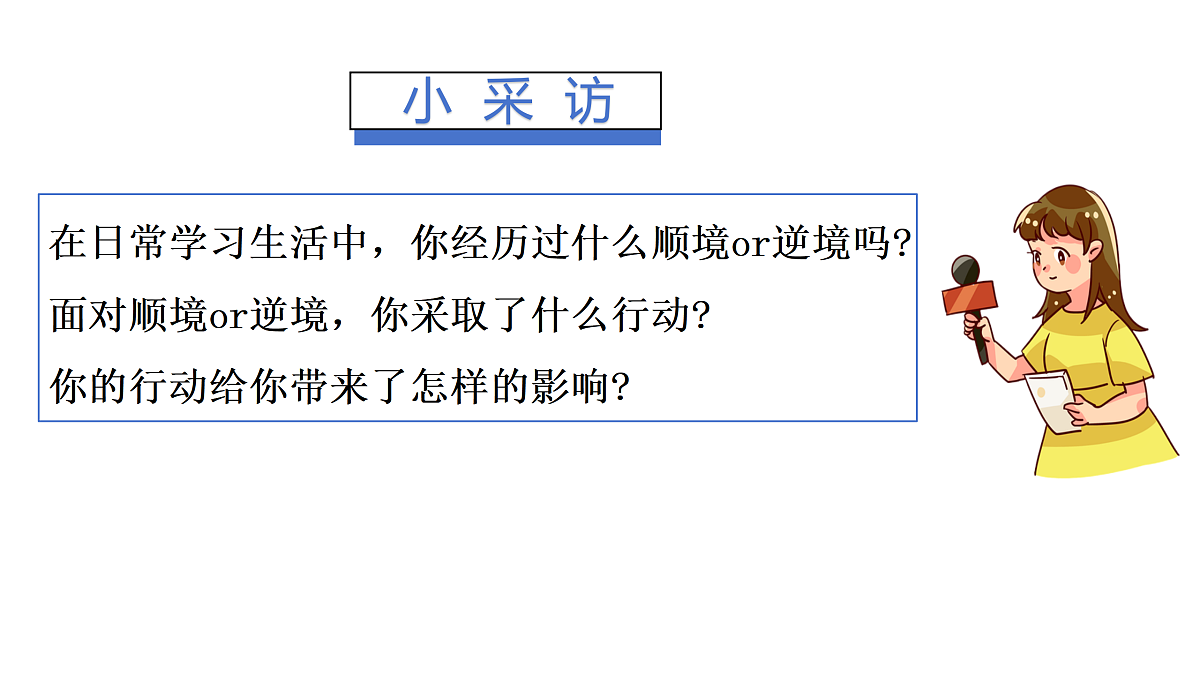 17498002第5页