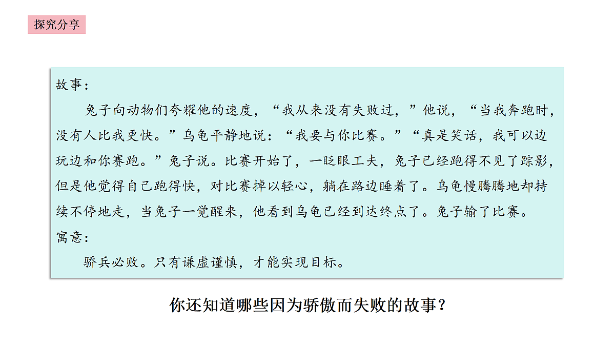 17498002第7页