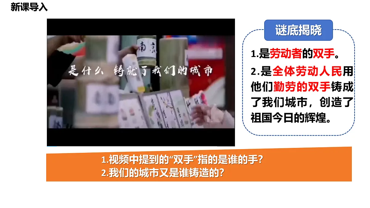 17498003第1页