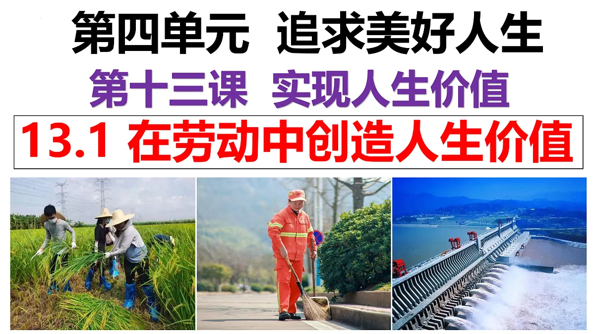 17498003第2页