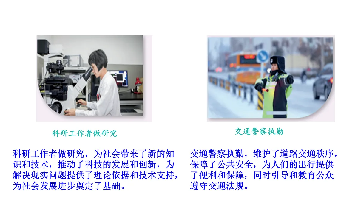 17498003第5页
