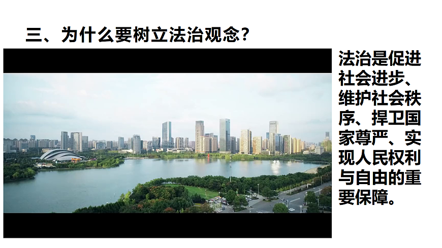 17498039第7页