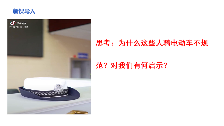 17498040第1页