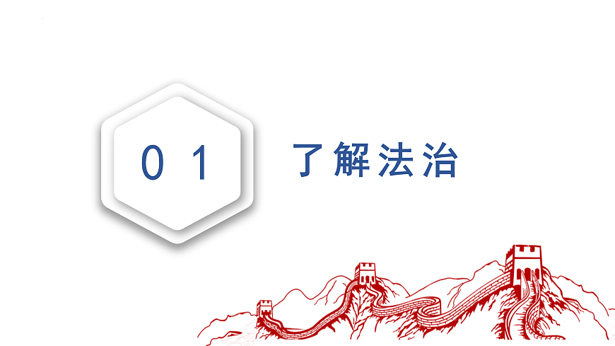 17498040第4页