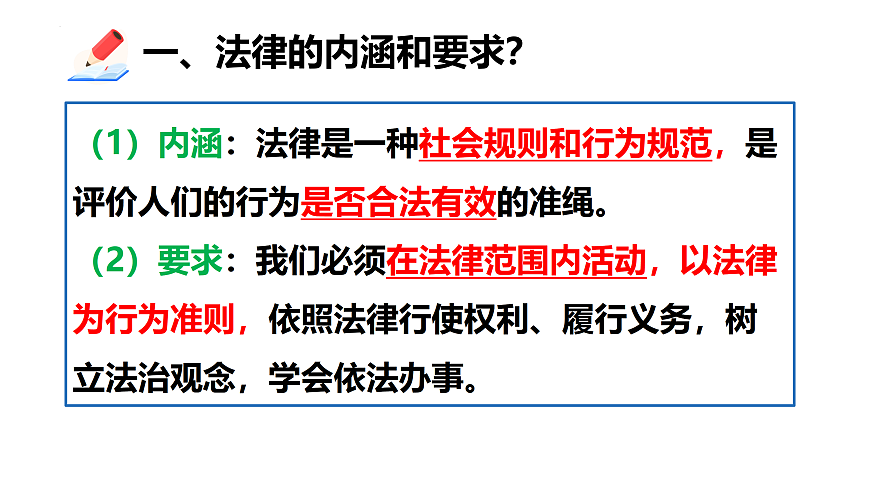 17498040第8页