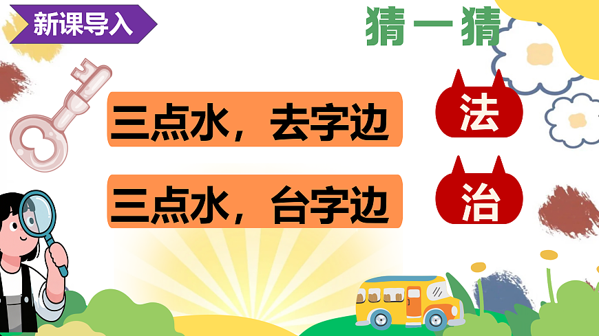 17498042第3页