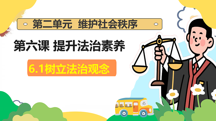 17498042第4页
