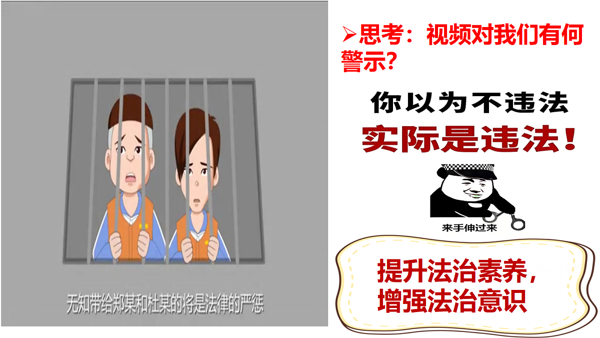 17498043第1页